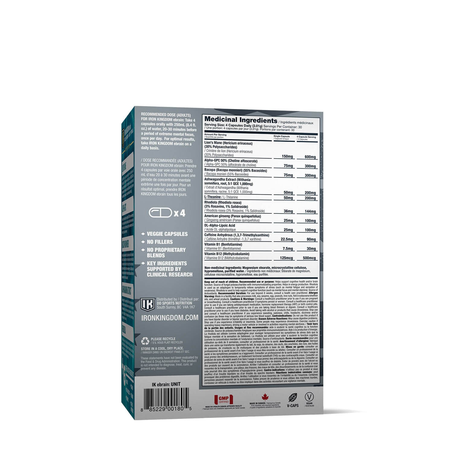 ebrain Premium Nootropic  | GNC