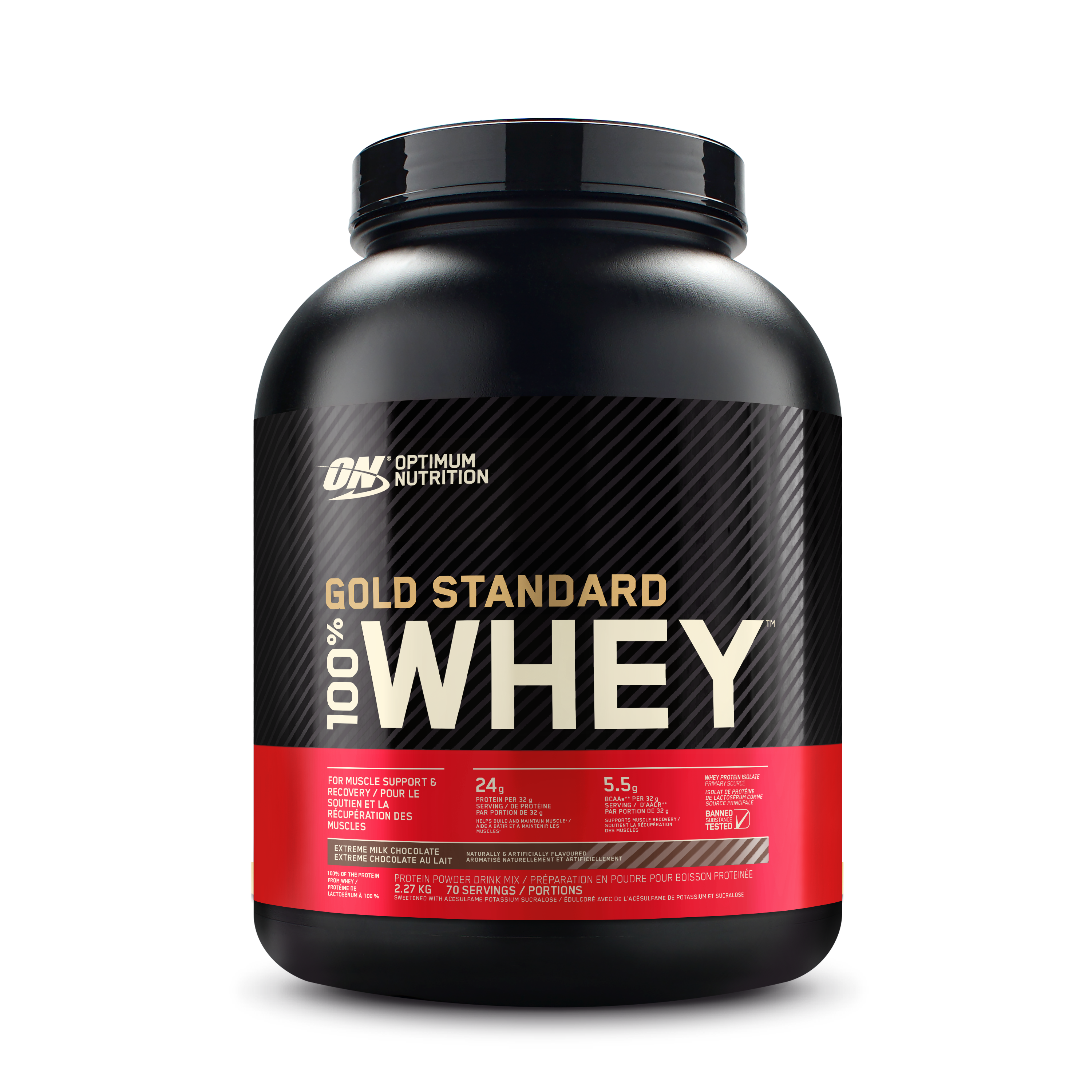 Gold Standard 100% Whey&trade; Protein - Extreme Milk Chocolate  | GNC