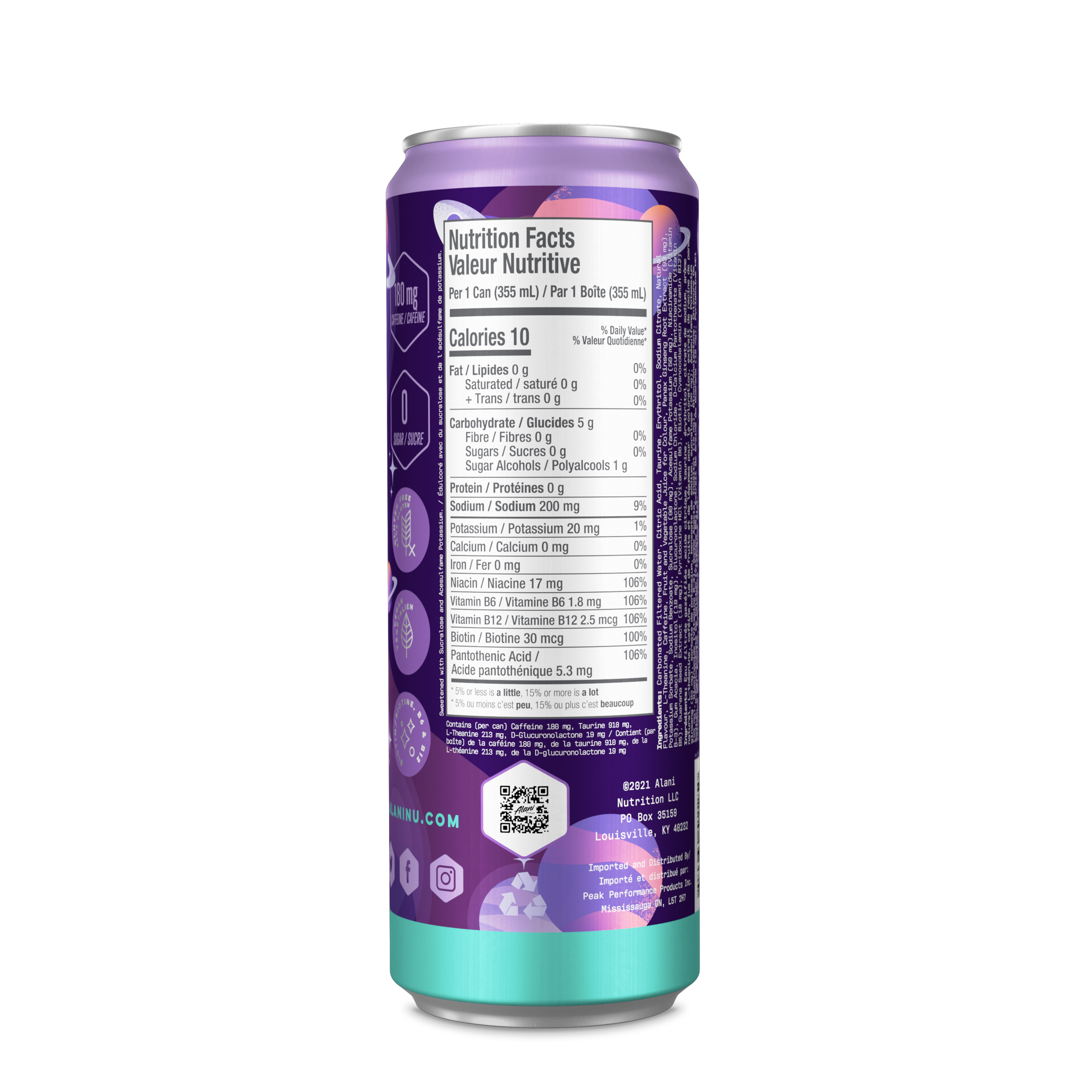 Alani Nu Cosmic Energy  | GNC