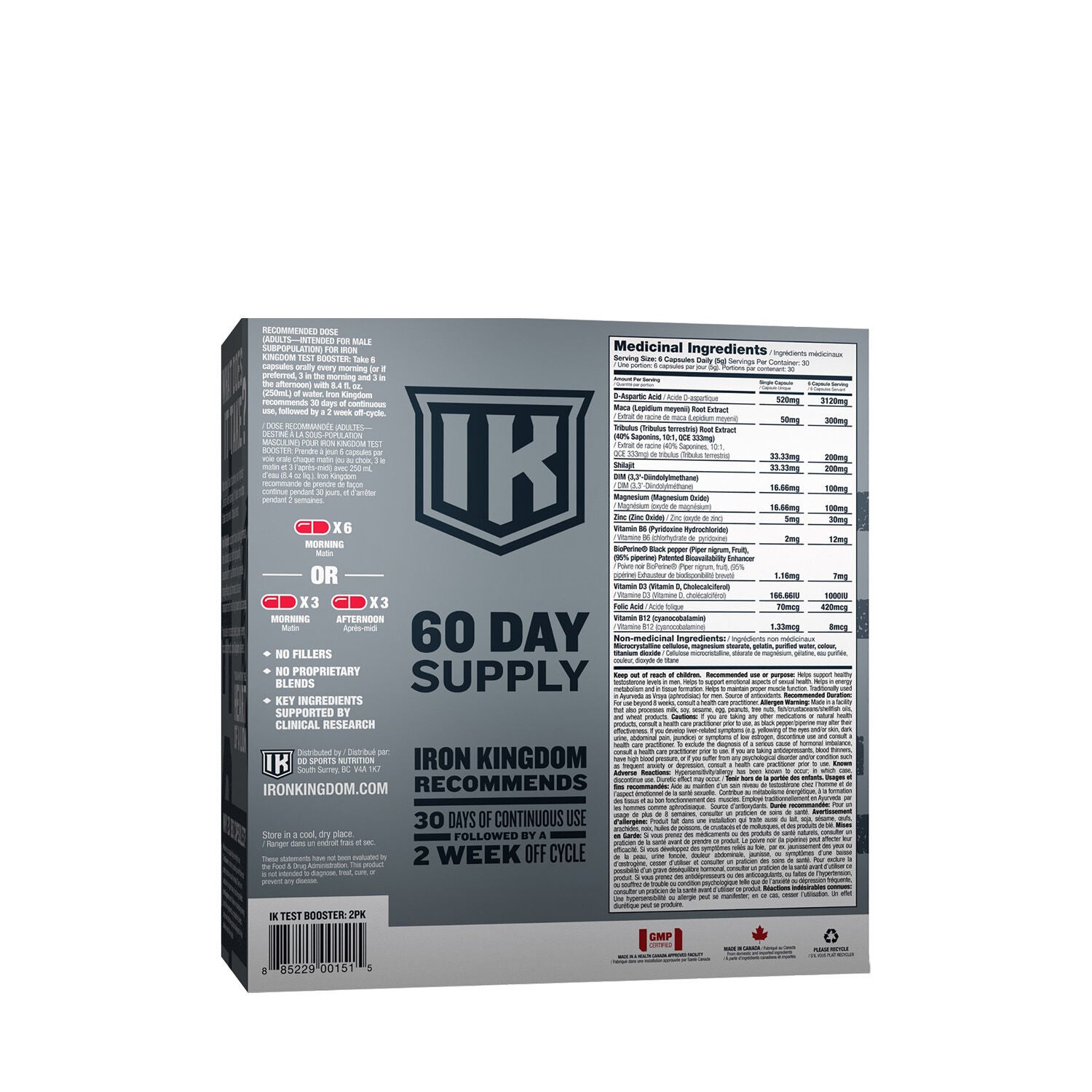 Test Booster - 2 pack  | GNC