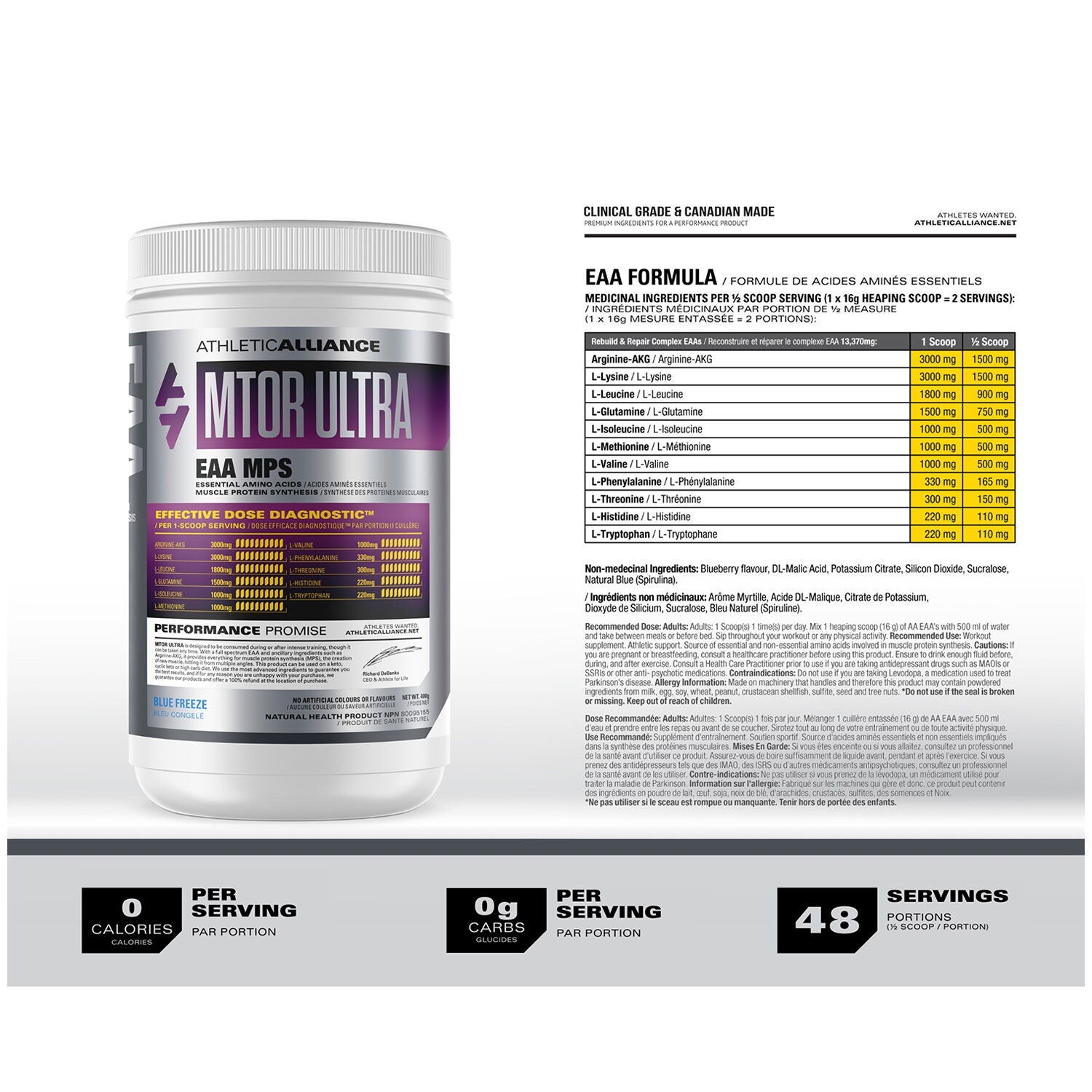 MTOR ULTRA EAA MPS Pineapple Peach | GNC