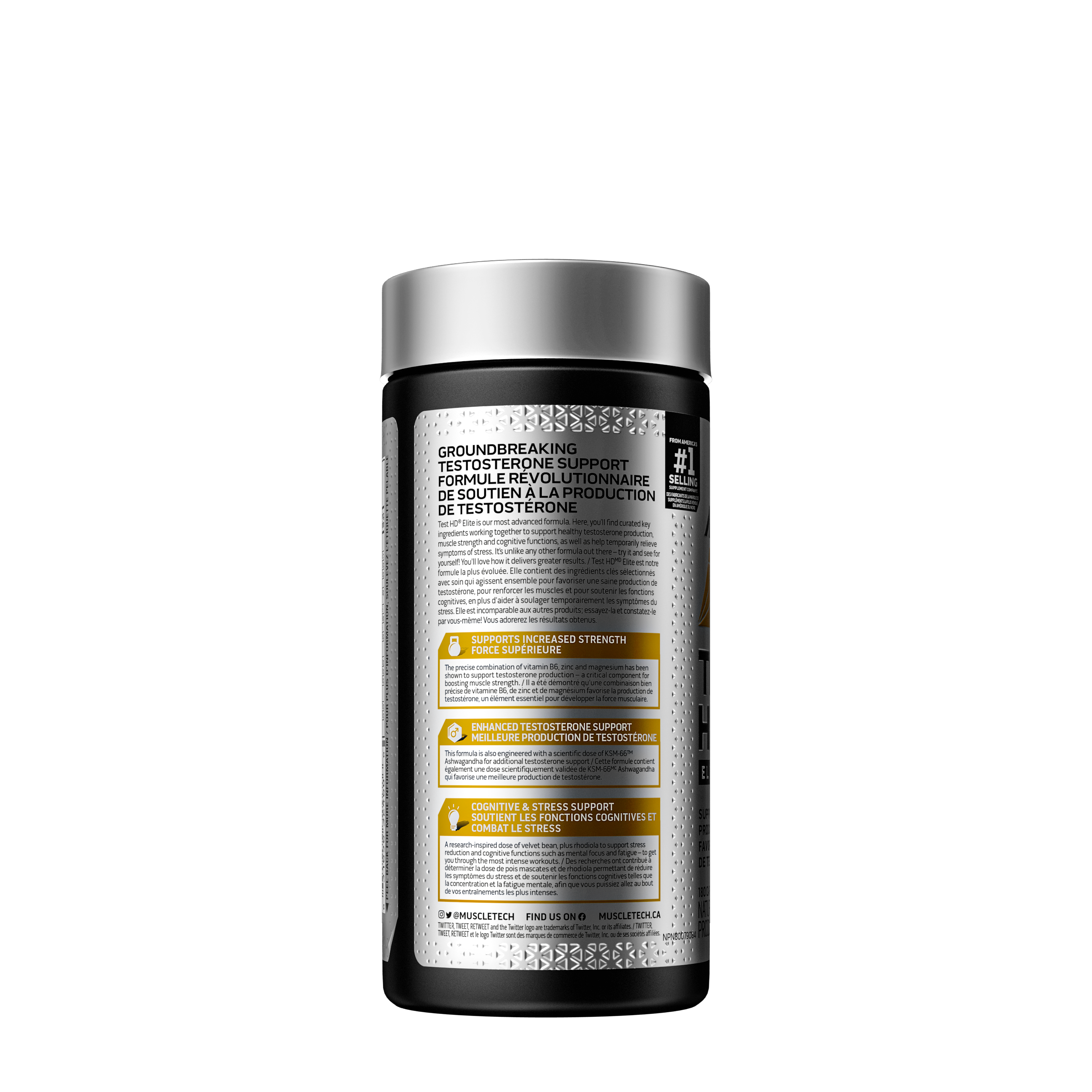 Test HD Elite - 180 Capsules  | GNC