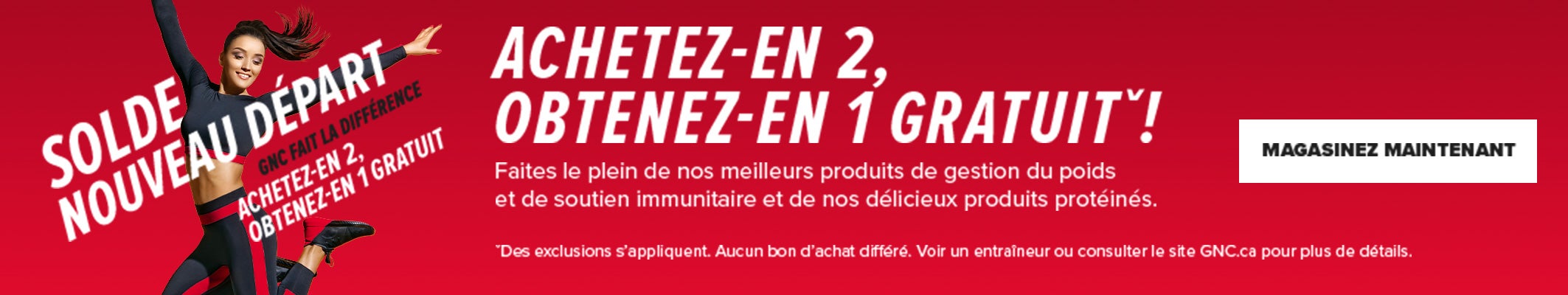 Buy 2, Get 1 Free!